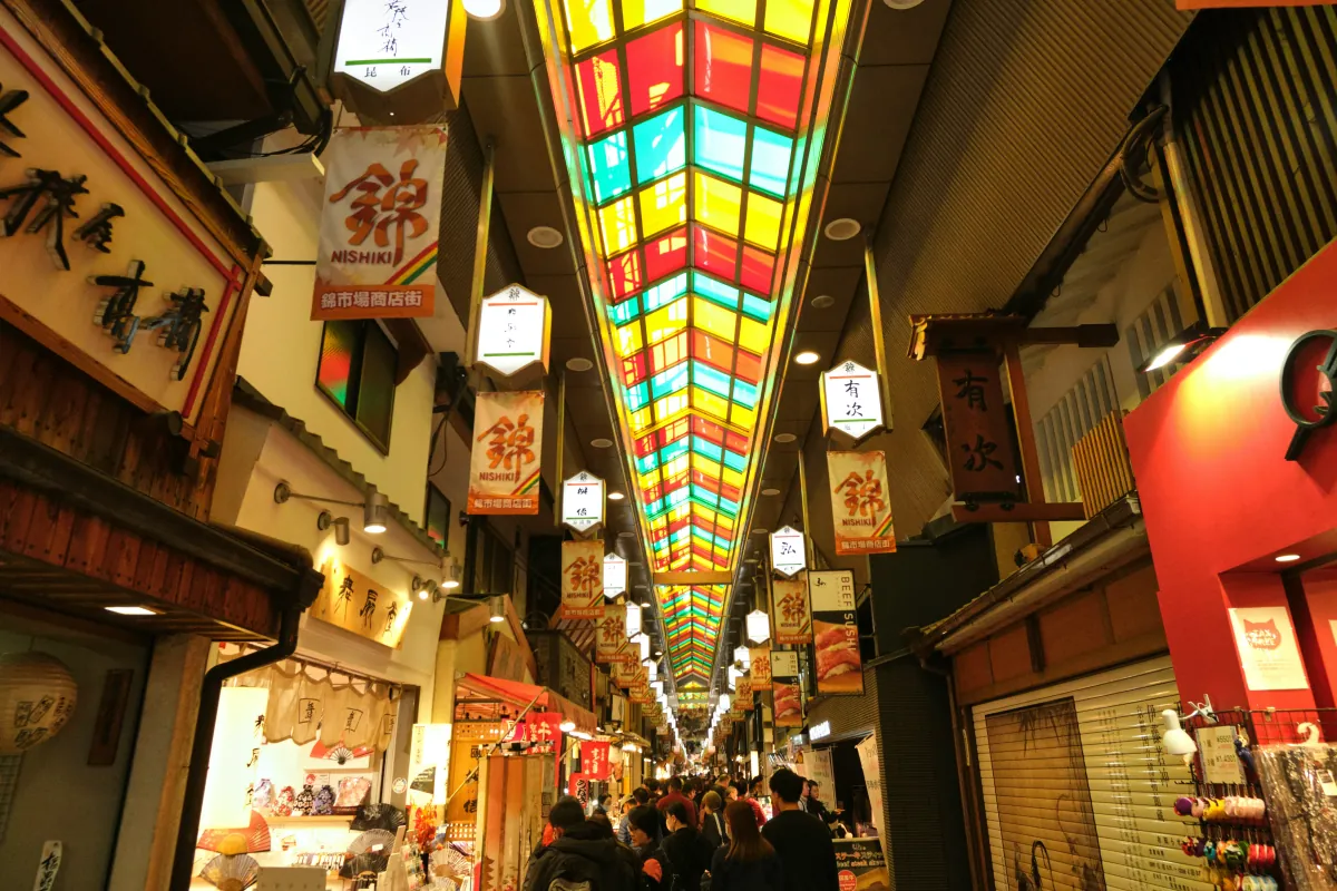 Nishiki Market Stalls